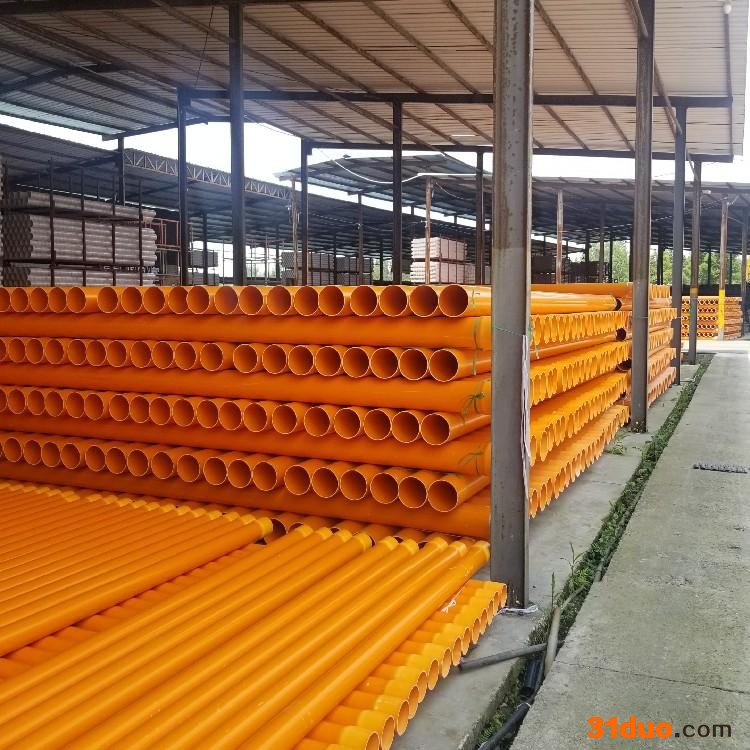 CPVC穿线管 强电工程CPVC电力管 宣城CPVC电力管 润星定做