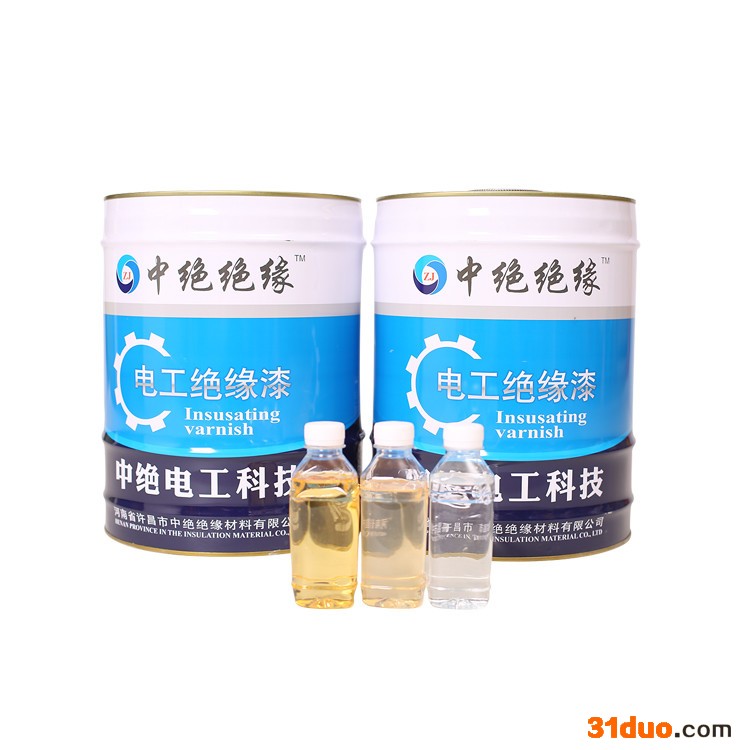 中绝绝缘1140 绝缘漆 无溶剂绝缘漆 电机电工绝缘漆