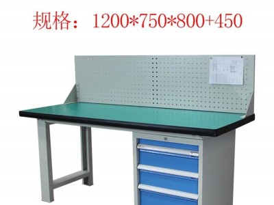 万佳工作台重型工作台防静电工作台工厂机修装配台天津工作桌厂家