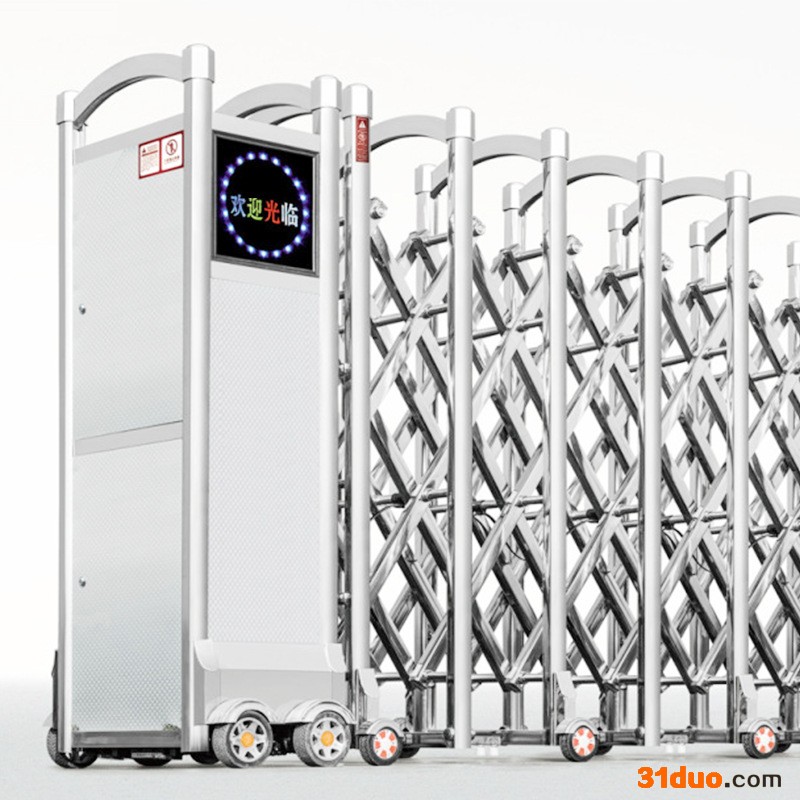 电动伸缩门用电工厂电动伸缩门现货供应