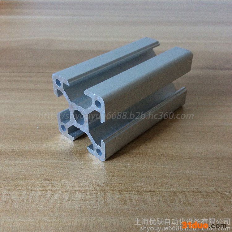 优跃 YY-8-3030W工业铝型材30欧标铝型材加厚型材防静电工作台设备防护罩型材