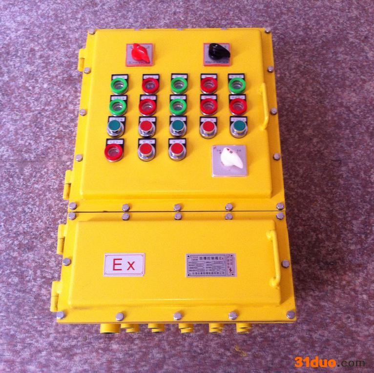 IECEX防爆箱,ATEX配电箱，欧标认证，国际电工认证