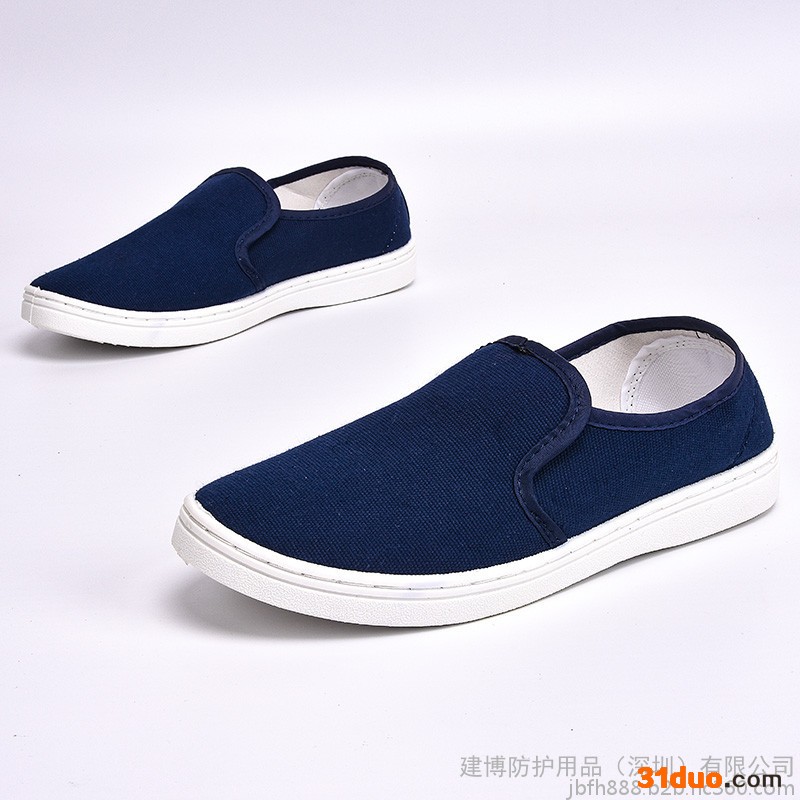 蓝色洁净工作鞋车间防静电工鞋软底劳保鞋防滑轻便透气鞋