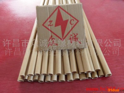 绝缘套管、电工套管电机专用硅橡胶管耐压4000型号1-30**