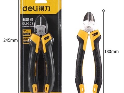 Deli/得力6英寸DL2006Z CR老虎钳电工钢丝钳工业级断线平口钳工业级断线平口钳
