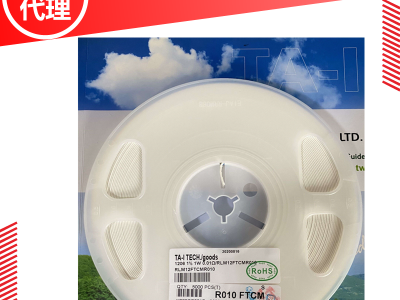 TA-I(大毅） 合金电阻RLM12FTCMR003 1206-1%-1W-0.003R 电工工具采样电阻