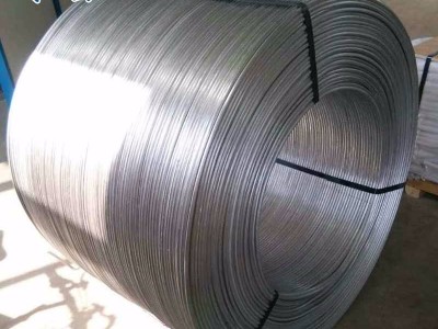 供应铝杆 永昌铝业 复绕铝杆 脱氧铝杆 电工圆铝杆 9.5mm