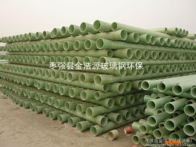 高压玻璃钢电缆管 复合电缆管 电缆穿线管 厂家供应玻璃钢电工电力电缆管