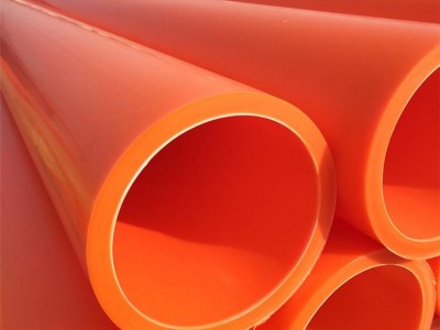 MPP管MPP电力管PVC电工套管定做生产