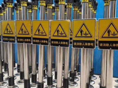 防爆人体静电释放器语音播报消除静电工业防爆人体静电柱