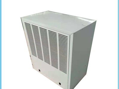 电工暖风机大棚专用暖风机 水电两用暖风机 热风除湿机 加温