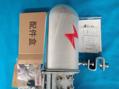 电力电工器材 铝合金光缆接头盒  终端接线盒 内蒙厂家