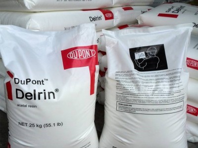 耐磨POM工程塑料 美国杜邦 588P 齿轮塑料 低收缩运动器材 家电工具 POM聚甲醛原料