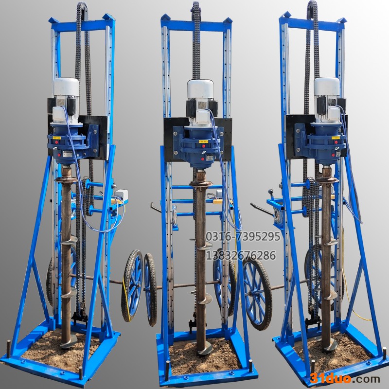 小型发电工程用打桩机 汽油柴油打桩机 螺旋地桩打桩机华翔厂家