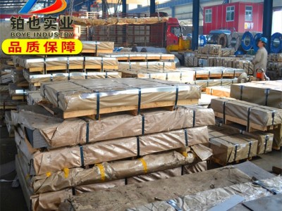 宝钢无取向硅钢片B50A600-A 冷轧无取向电工钢B50A600-A 矽钢片