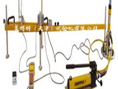 粗粒土现场荷载试验仪 水利水电工程粗粒土试验仪