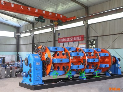 合兴电工 厂家供应  框绞机  弓绞机  欢迎来电