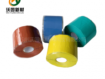 黑色硅橡胶自粘带硅胶防水防电绝缘带电工胶带修补防漏防水自粘带