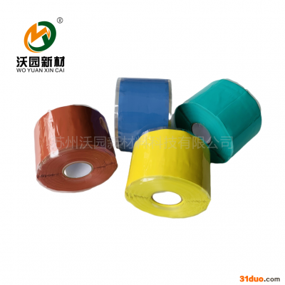 黑色硅橡胶自粘带硅胶防水防电绝缘带电工胶带修补防漏防水自粘带