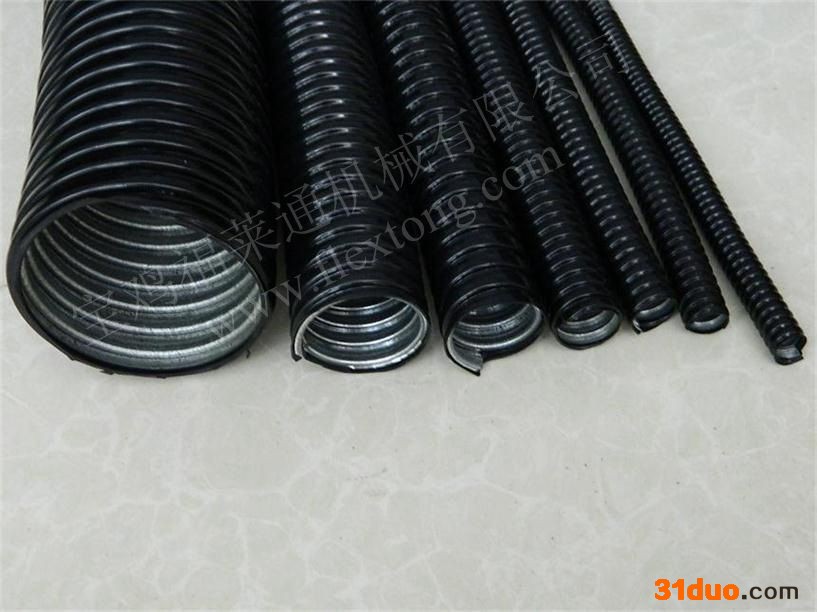 福莱通新品供应，PVC披覆不锈钢金属软管，电工电气用线路保护穿线管，电磁屏蔽性绝缘套管