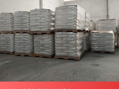 原装Clariant阻燃剂 AP423 电子电工绝缘胶黏剂胶带无卤阻燃剂 Exolit AP423