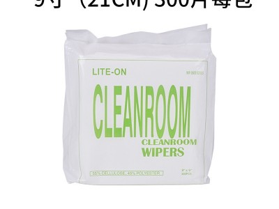 0609无尘纸防静电工业擦拭纸清洁除尘吸水吸油纸