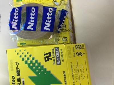 日东电工NITTO DENKO高温胶带NO.973U 铁氟龙热封胶带