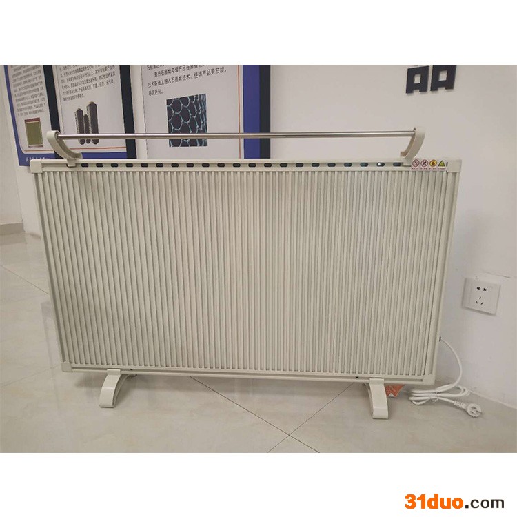 聚热智能远程电暖器 碳晶对流家用电取暖器   煤改电工程电暖器