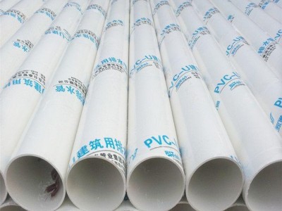 PPR热水管PVC电工套管PERT地暖管芜湖配套管件厂家供应