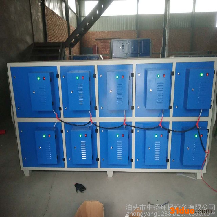 慧低温等离子油烟净化器 高压静电工业环保油雾除味废气处理设备