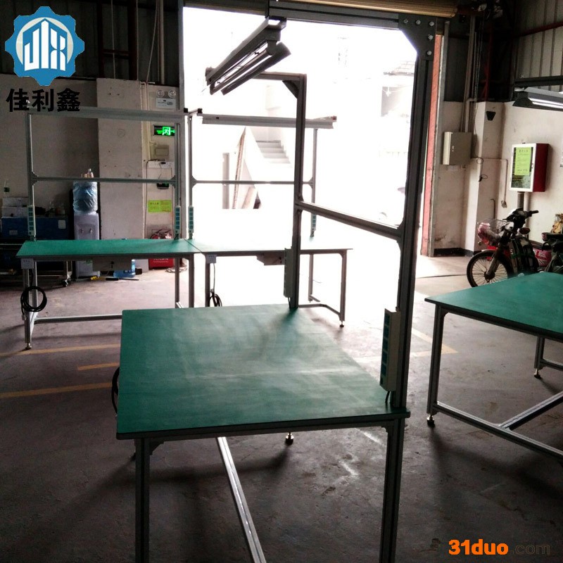 佳利鑫 深圳独立工作台 铝型材防静电工作台 检修测试操作工作台