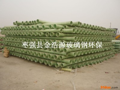 厂家专业制作 玻璃钢电缆管 夹砂电缆管 缠绕电缆管 玻璃钢电工电力电缆管