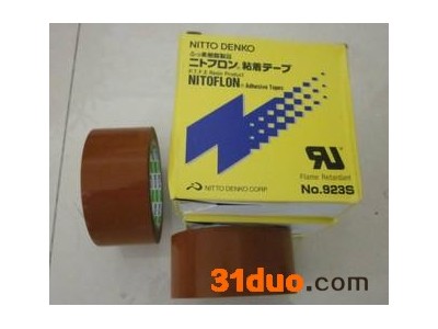 织田 淋膜机923S日东电工胶带NITTODENKO