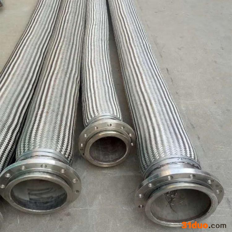 中美 通用金属软管 电工金属软管 铠装金属软管