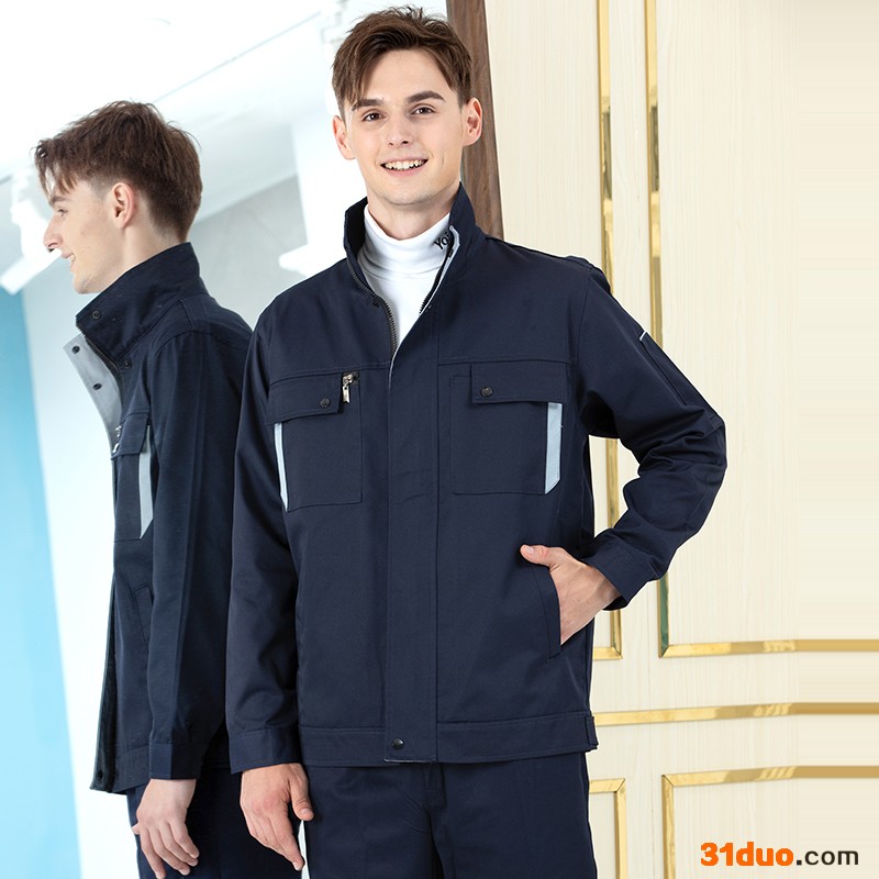 苏轼康 济南厂家定制劳保服套装  防静电工作服 工装批发