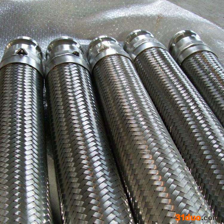 金属软管 波纹金属软管 通用金属软管 电工金属软管