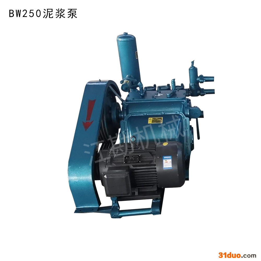 衡阳BW250泥浆泵缸套 水利水电工程注浆泵