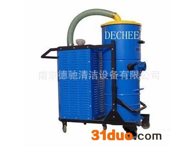 德驰DV055 大功率工业吸尘器 三相电工业吸尘器
