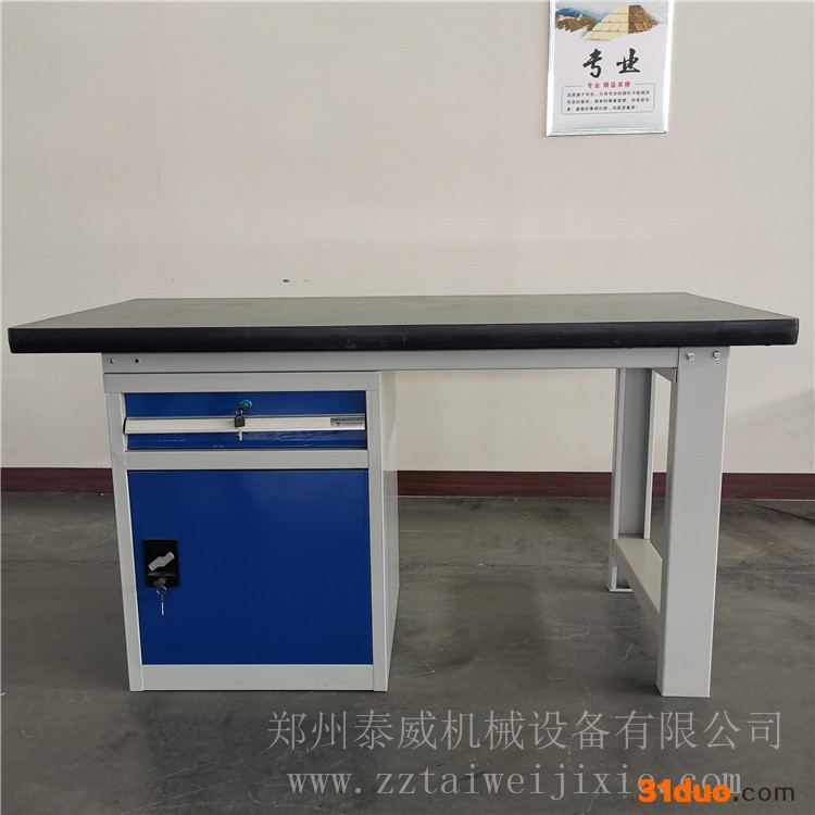重型钳工工作台 防静电工作台  落地柜工作台 适用于工厂车间维修作业