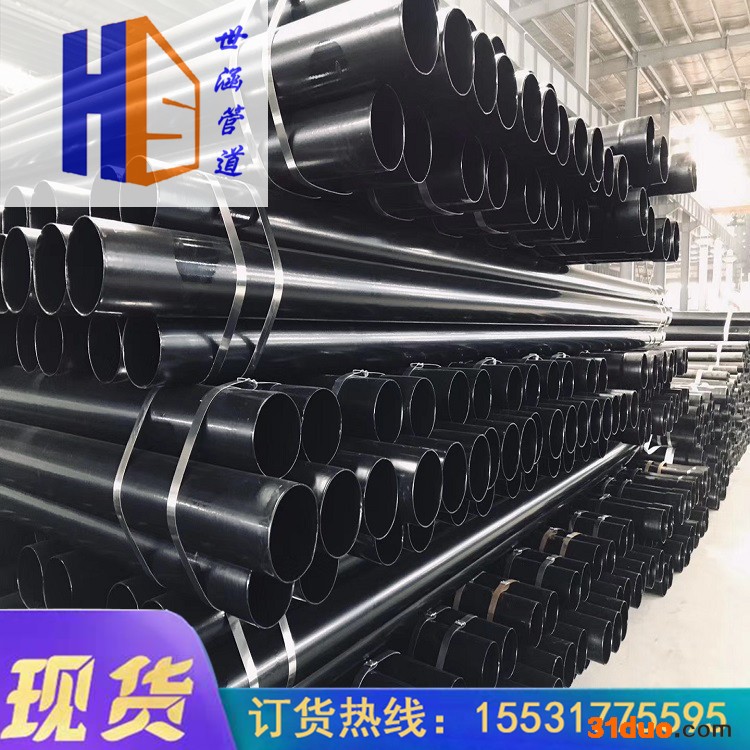 世涵管道 监控穿线管 热浸塑穿线管厂家 玻璃钢穿线管 电工穿线管