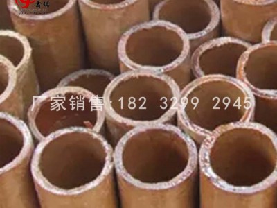 鑫瑞  厂家供应  电力变压器配件 电工专用酚醛纸管  变压器环氧绝缘纸管纸筒 酚醛纸管