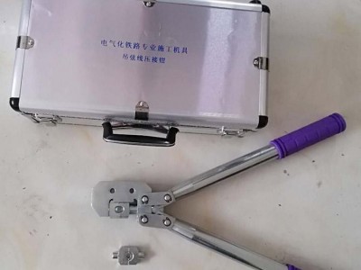 【恒龙】** 整体式手动压接钳 电工压接剪 压线钳 铜铝鼻子接线钳 电缆端子钳