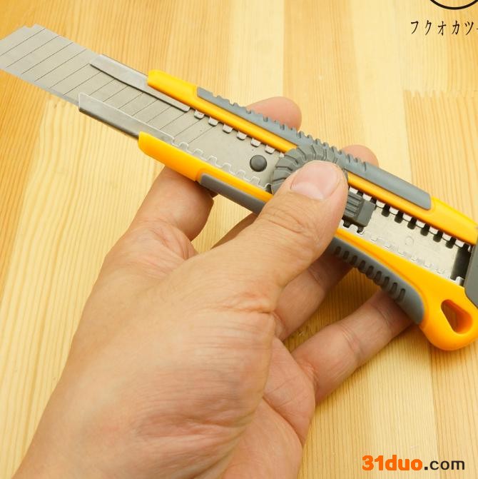 釰 福冈 日式美工刀附替刀 电工刀切纸刀壁纸刀多功能