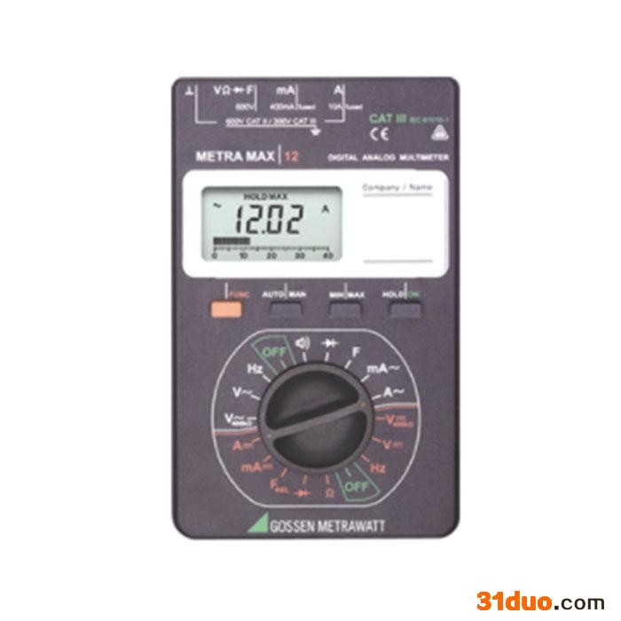 德国高美高精度万用表 数字多用表 电工万用表 METRAmax12-Set1