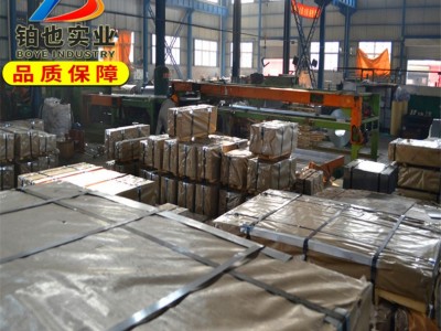 上海铂也 宝钢冷轧无取向电工钢B35A270 冷轧无取向硅钢片B35A270 矽钢片