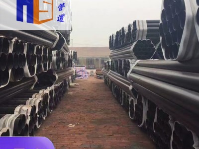 世涵管道 穿线管材 电力穿线管 通讯穿线管 电工穿线管现货销售