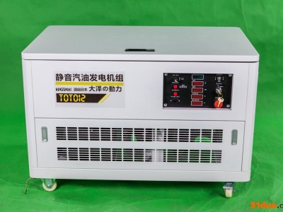 山东12kw静音汽油发电工作原理