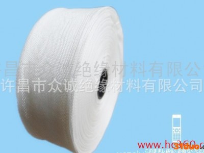 供应保质保量收缩带0.10mm厚变压器电工专用