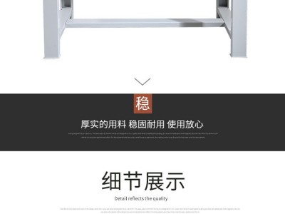 广东予能各型号钳工实验台 防静电工作台 批发零售定制