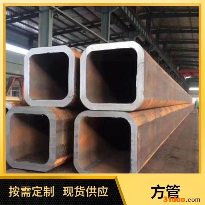 晋宁方矩管厂家 250*250方管销售 水利水电工程用方通